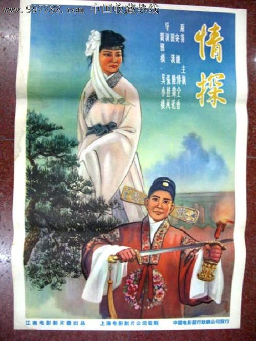买张日本青森中央学院大学文凭毕业证